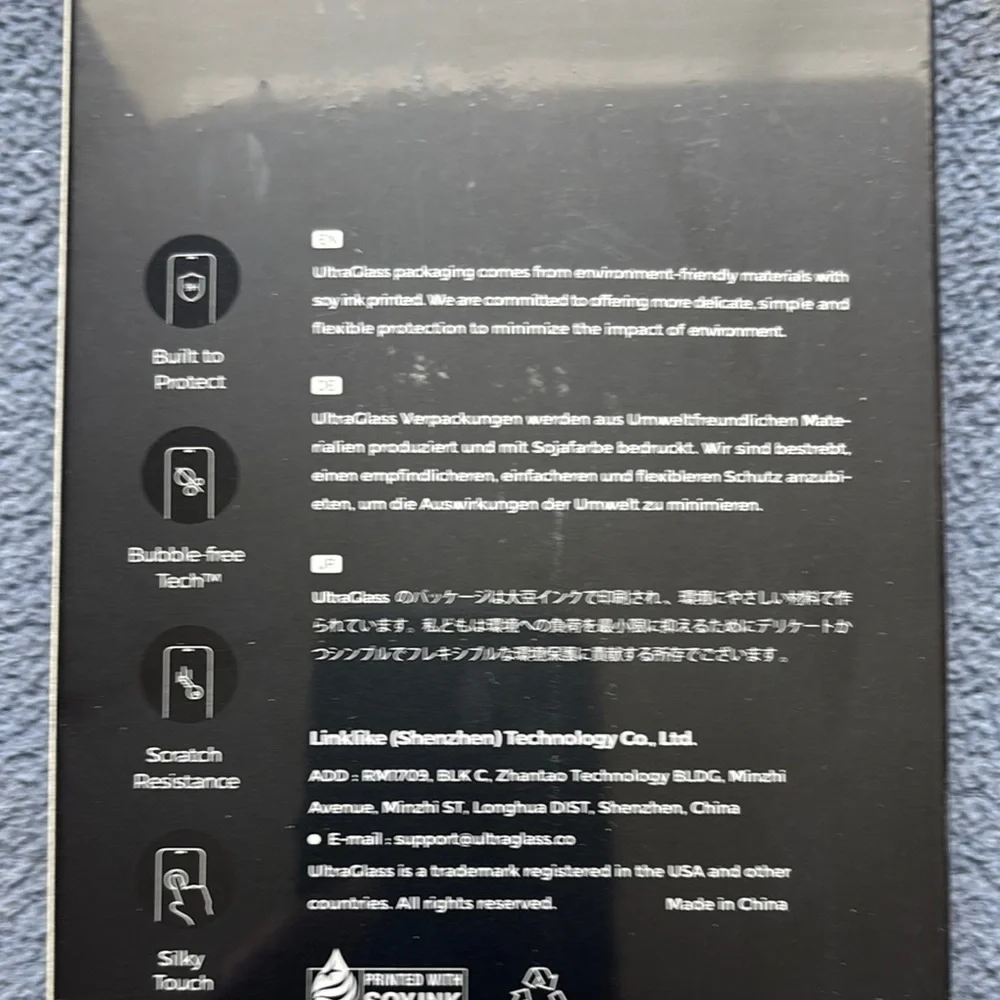 Black Screen Protector